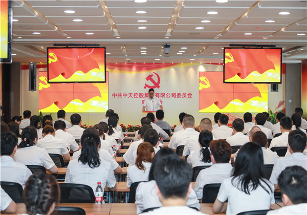 中共安博电子委员会正式成立